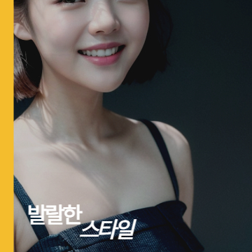 전주 노래방 도우미 1